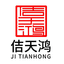 Ji Tian Hong（佶天鸿）